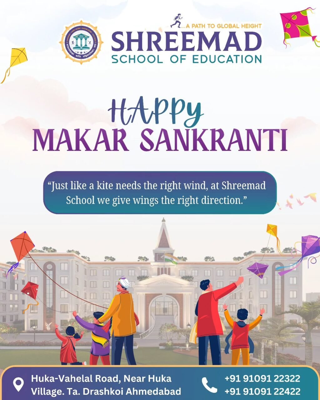 Instagram post from shreemadschool. This post is in position 3.