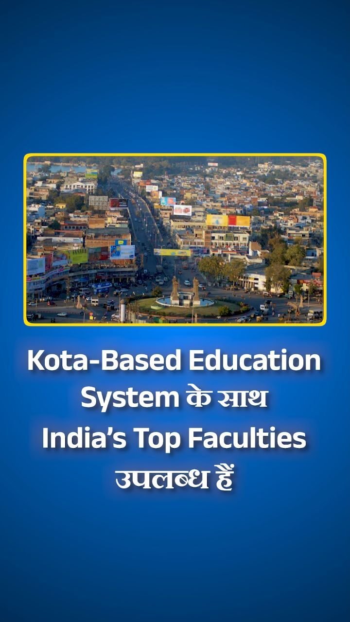 Instagram post from shreemadschool. This post is in position 8.