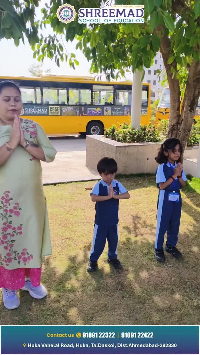 Instagram post from shreemadschool. This post is in position 2.